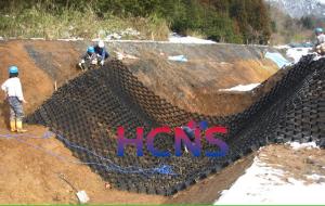 Wholesale Construction Material Geocell Ground Grid Gravel Stabilizer Roll from china suppliers