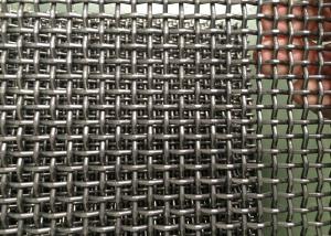 Wholesale Stainless Steel Woven Wire Mesh Screen For Filtration With Test Report ISO14001 from china suppliers