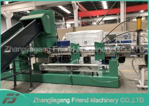 Wholesale PP PE Plastic Pelletizer Machine Water Ring Pelletizing System 300-400kg/H from china suppliers
