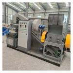 3000 KG Weight Small Size Scrap Copper Wire Recycling Machine with 99%