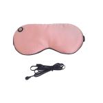 OEM Ultralight Dry Electric Eye Mask 5W Multipurpose For Sleep