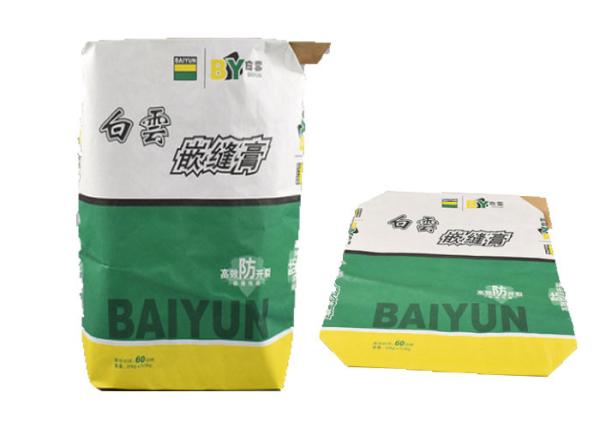 Food Grade Valve Paper Bags Sulphur Granules Packing Non Odor Multiwall Paper