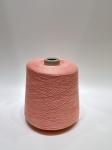 Breathable Strong Twist Core Spun Yarn Hand Knitting Blended Yarn