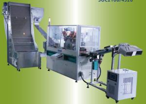 Wholesale Water Bottle Caps High Speed Offset Printing Machine 1-4 Color HDPE PP Caps Printer from china suppliers