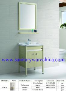 Wholesale Modern Alunimun Bathroom Vanity/ aluminum alloy bathroom cabinet/Mirror Cabinet /H-9629 from china suppliers