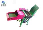 Automatic Animal Food Cutting Machine , Power Driven Corn Stalk Cutter