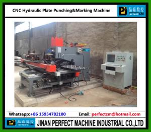 Wholesale CNC Hydrualic Plate Punching &amp; Marking Machine from china suppliers