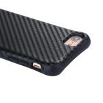 TPU soft air cushion pattern carbon fiber Shockproof phone case for iPhone 7 /8