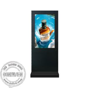 Wholesale Waterproof Outdoor 43in 55in UHD LCD Advertising Machine from china suppliers