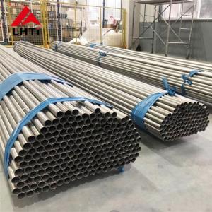 Wholesale ASTM B338 Titanium Seamless Tube For Heat Exchanger Condenser 19mm from china suppliers