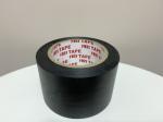 Strong Flex Self Adhesive PVC Pipe Wrapping Tape Heat Resistant 0.10-0.30MM