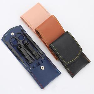 Wholesale Multifunction 7pcs Stainless Steel Nail Clipper Set Beauty Cosmetic Personal Care from china suppliers