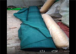 Wholesale 250gsm Greenhouse Shade Net Outdoor Sunshine Protection from china suppliers