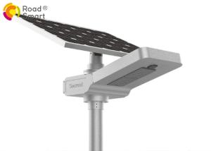 Wholesale Integrated Outdoor Solar Street Lights 20W 3500lm IP65 Mono Crystalline Solar Panel from china suppliers