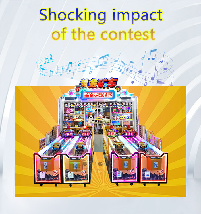Golden Minecart Carnival Coin Operated Game Machine For Children