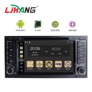 Wholesale Stereo Audio Vw Golf Dvd Player , Multimedia Mirror Link In Dash Car Dvd Player from china suppliers