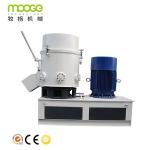 120-1200 Kg/H Plastic Film Agglomerator PP Waste Plastic Granulator