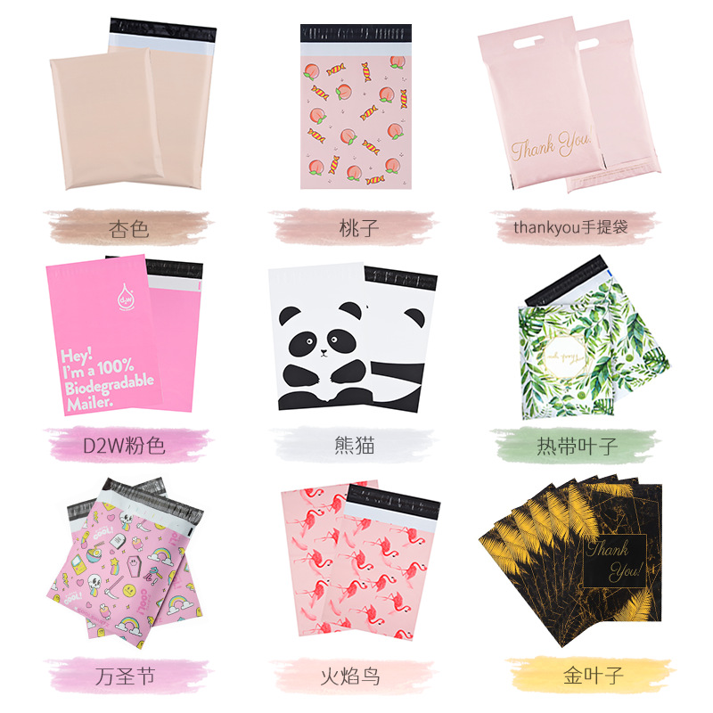 2 Mil Biodegradable Pre Opened Mailer Bag Auto Packaging Custom Printed Poly Mailers