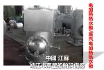 Marine steam electric heating water heater -ZDR steam electric heating water