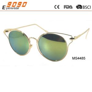 Wholesale 2017 fashion metal sunglasses with 100% UV protection lens, suitable for men and women from china suppliers