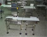 90w 220v Standard Conveyor Belt Metal Detector Horizontal Tunnel For Leisure