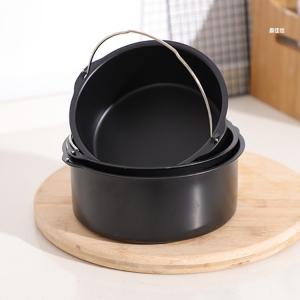 Wholesale Non Stick Carbon Steel Baking Pans Made For Tiramisu And Cheesecake from china suppliers