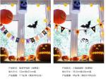 Halloween Flags Felt Fabric Crafts Create Halloween Atmosphere For Home