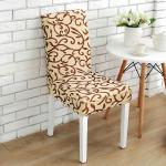 Hotel Dining Room 350g Short Banquet Chair Covers For Ceremony