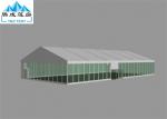 15x30M Aluminum White PVC Roof Party Event Tent Lining Decoration For 500 People