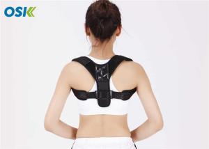Wholesale Customized Logo Body Wellness Posture Corrector Straight Back Brace FDA Approved from china suppliers