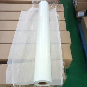 Wholesale Cheapest Wholesale factory price Removable PVC self adhesive vinyl from china suppliers