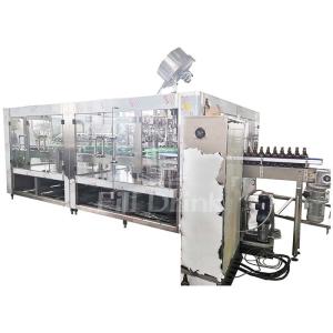 Wholesale 20mm Liquid Tank Automatic Beer Bottling Machine CIP Cleaning Small Beer Bottling Line from china suppliers
