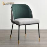 Restaurant & Hotel Dinning Chair, Lobby Chair, Canteen Chair, PU Leather Chair,