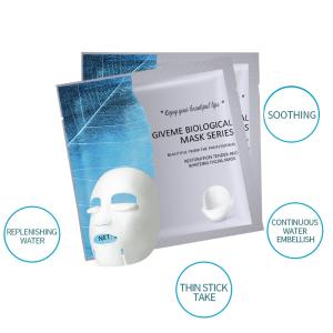 Wholesale Whitening Natural Silk Facial Mask Balance Water And Oil Deep Moisturizing Skin from china suppliers