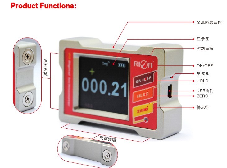 IP54 CE Dual Axis Digital Protractor DMI420 Angle Meter