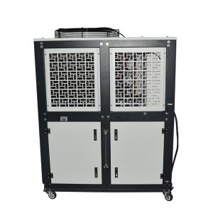 Wholesale Chiller Lab Equipment Glycol DLSB 200L Chiller Recirculating coolant from china suppliers