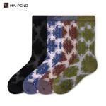 Custom Summer Wear Fashionable Crystal Socks Women'S Glass Silk Tide Socks