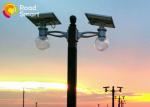 Integrated Solar LED Wall Light 4W Monocrystalline Silicon Microwave Motion