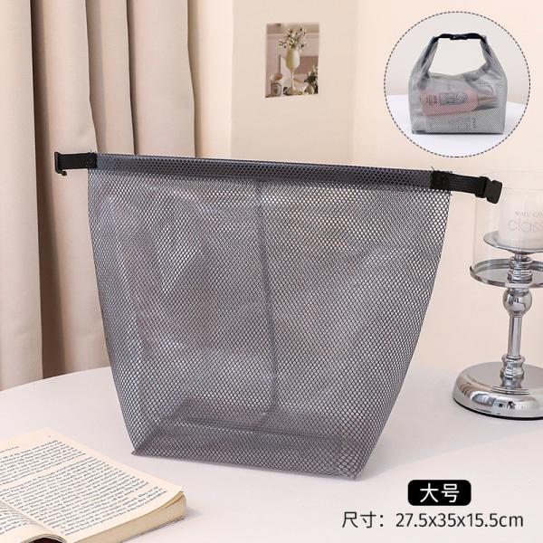 LARGE CAPACITY WOMEN'S TOTE TRAVEL BEACH BAG JELLY BAG TRANSPARENT MESH CARRYING