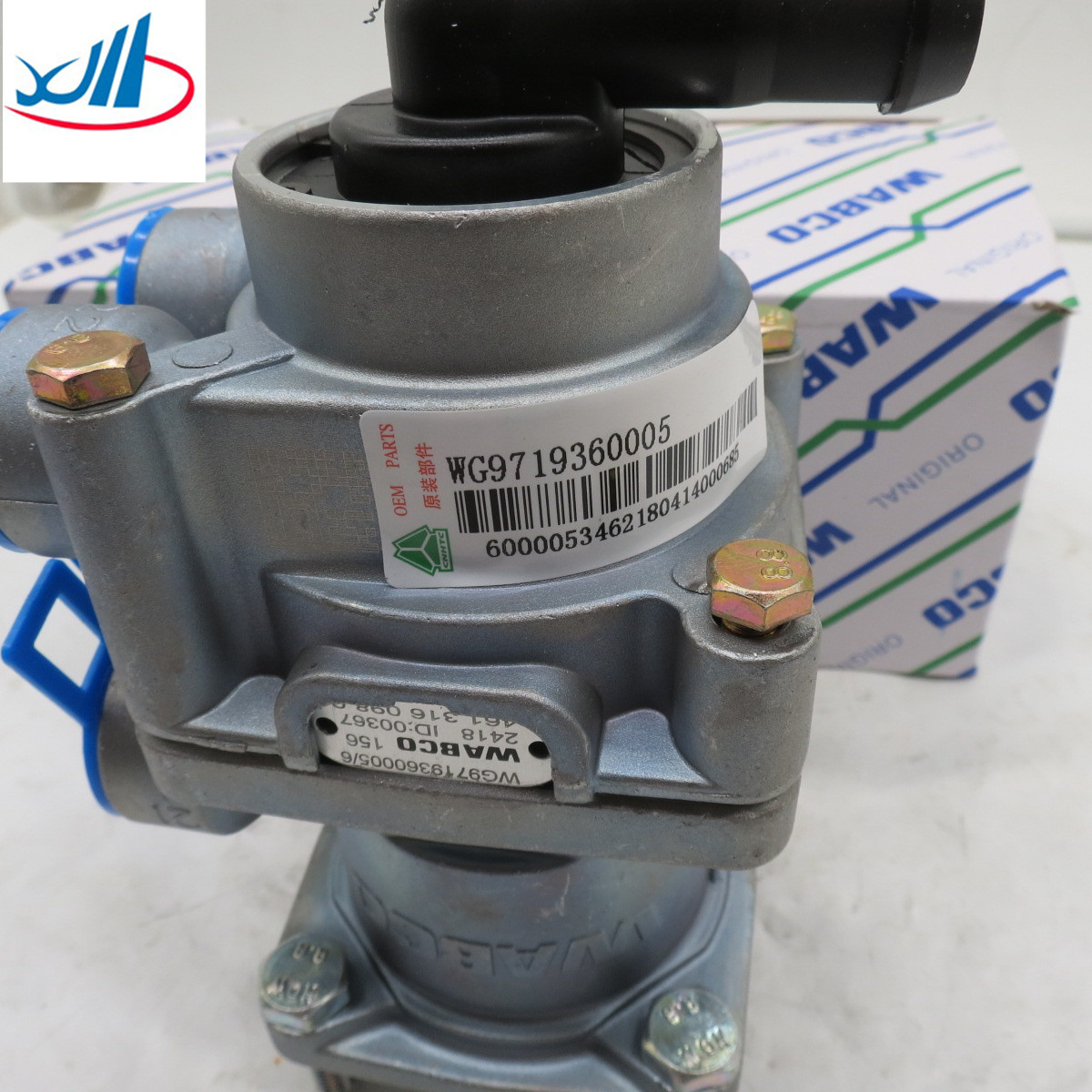Maxtor Heavy Spare Truck Parts Foot Brake Valve OE 4613150080 4783981 85500014697 0014318305 5021170165 1589620