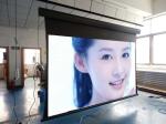 Custom Tab Tensioned Motorized Screen , 106" projection screen