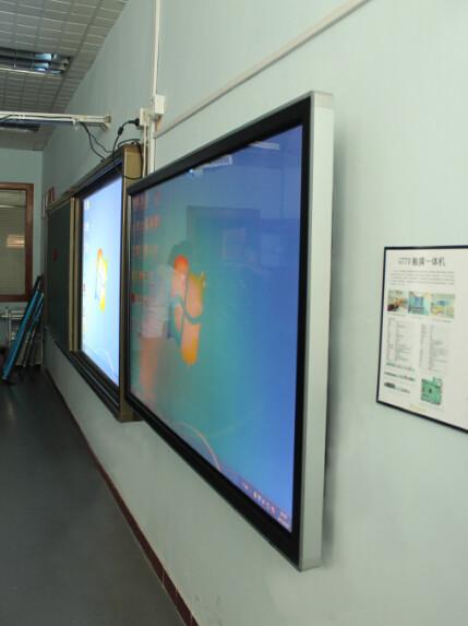 Riotouch 50", 55", 65", 70", 84" 10 users 4K LED touch screen monitor from China