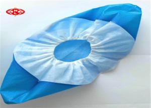 Wholesale Waterproof Non Skid Laminated Plastic Disposable Shoe Cover from china suppliers