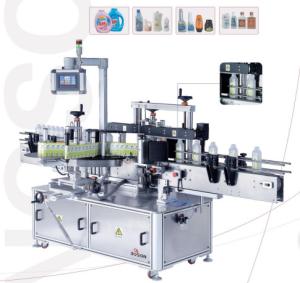 Wholesale Machine Oil Bottle Label Applicator Detergent Front And Back Labeling Machine from china suppliers