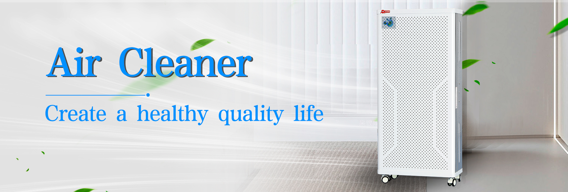 Advanced High-quality Safe Minimalistic home air purifier ion air purifier h13 hepa air purifier for home