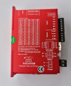 Wholesale 2phase 57mm closed loop stepper motor driver DC24-50V SSD2505M from china suppliers