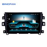 16GB Nissan Touch Screen Radio