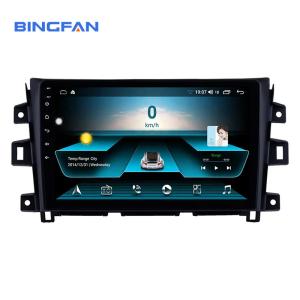 Wholesale 16GB Nissan Touch Screen Radio from china suppliers