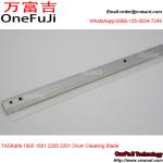High Quality Photocopy Machine Drum Cleaning Blade for Koncia KM 1800 Copier