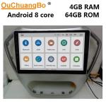Ouchuangbo media player GPS radio for MG GT 2014-2016 support BT MP3 mirror link